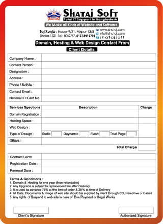 Shataj Business Profile 