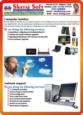 Shataj Business Profile 