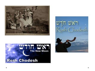 Shavuot   wekenfeest