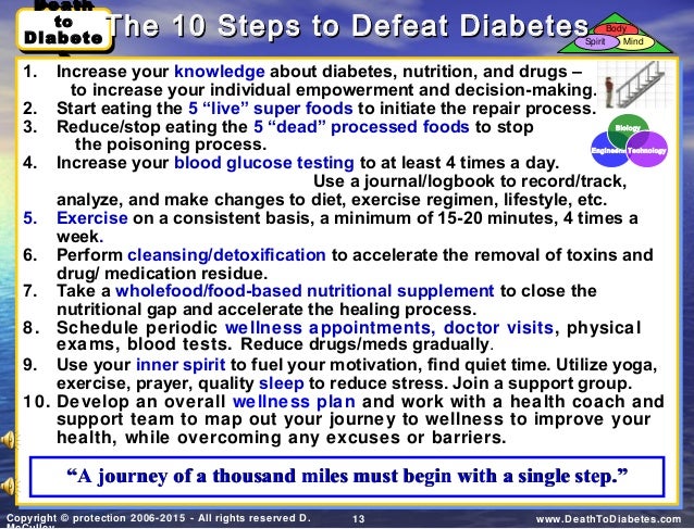 10 Yoga Poses For Defeating Diabetes With Diet