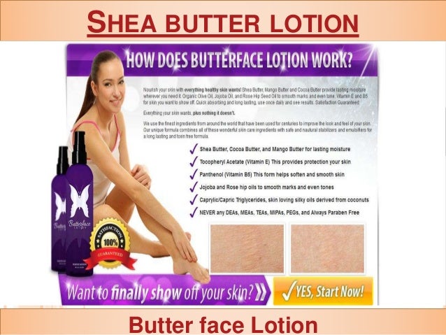 now shea butter lotion