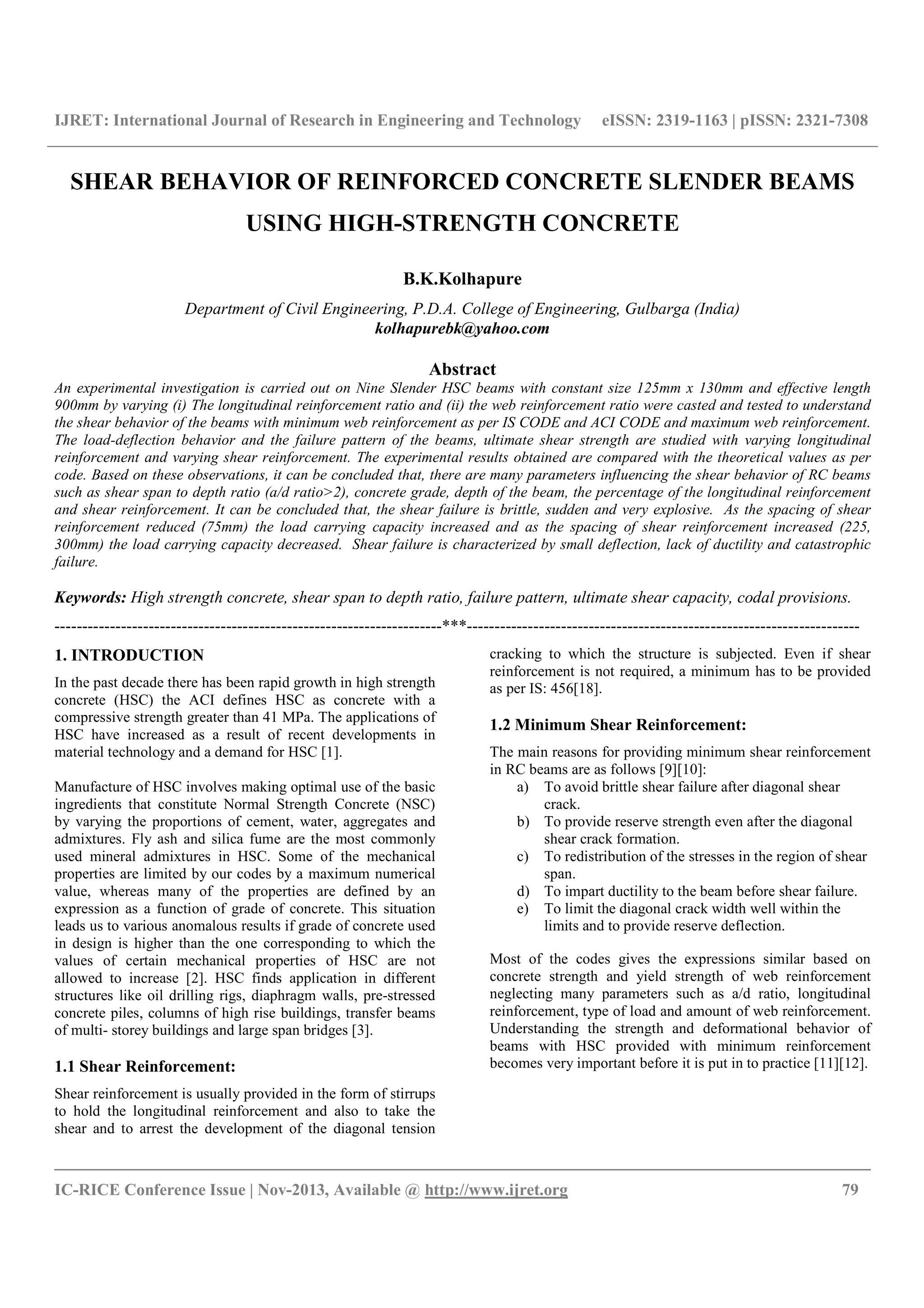 Shear behavior of reinforced concrete slender beams using high strength ...