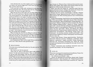 Wakacha huk hawariykunawan