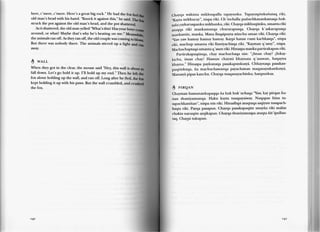 Wakacha huk hawariykunawan