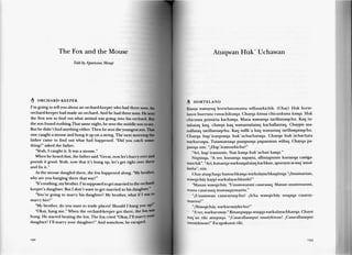 Wakacha huk hawariykunawan