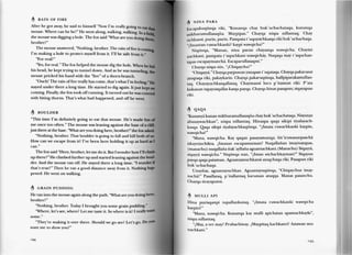 Wakacha huk hawariykunawan