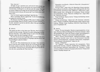 Wakacha huk hawariykunawan