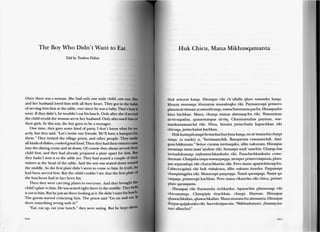 Wakacha huk hawariykunawan