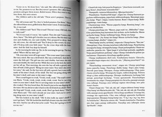 Wakacha huk hawariykunawan