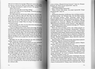 Wakacha huk hawariykunawan