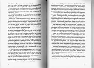 Wakacha huk hawariykunawan