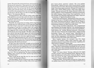 Wakacha huk hawariykunawan