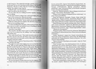 Wakacha huk hawariykunawan