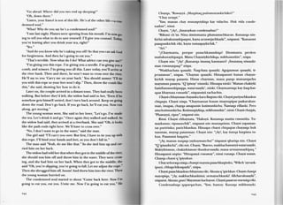 Wakacha huk hawariykunawan