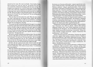 Wakacha huk hawariykunawan