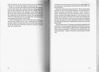 Wakacha huk hawariykunawan