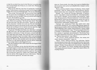 Wakacha huk hawariykunawan