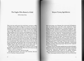 Wakacha huk hawariykunawan