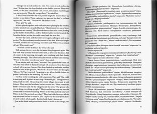 Wakacha huk hawariykunawan