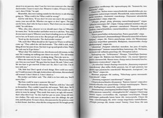 Wakacha huk hawariykunawan