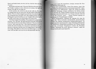 Wakacha huk hawariykunawan