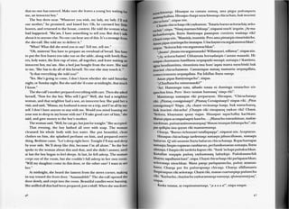 Wakacha huk hawariykunawan