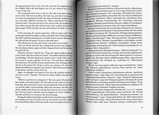 Wakacha huk hawariykunawan