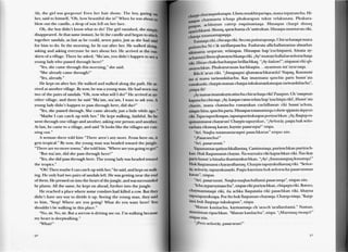 Wakacha huk hawariykunawan