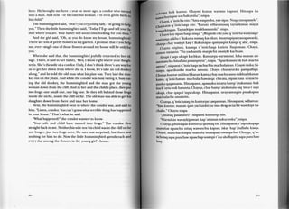 Wakacha huk hawariykunawan