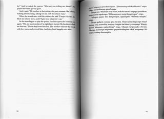 Wakacha huk hawariykunawan