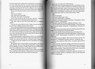 Wakacha huk hawariykunawan