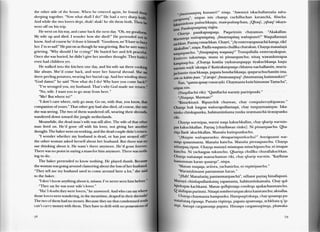 Wakacha huk hawariykunawan