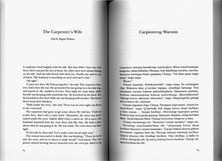 Wakacha huk hawariykunawan