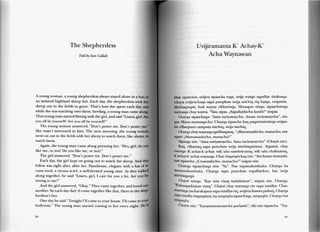 Wakacha huk hawariykunawan