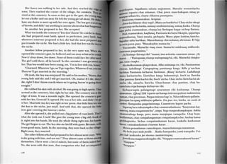 Wakacha huk hawariykunawan