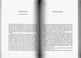 Wakacha huk hawariykunawan