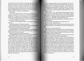 Wakacha huk hawariykunawan