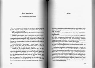 Wakacha huk hawariykunawan