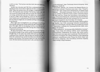 Wakacha huk hawariykunawan