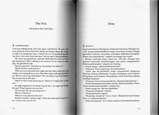 Wakacha huk hawariykunawan