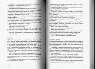 Wakacha huk hawariykunawan