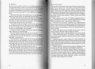 Wakacha huk hawariykunawan