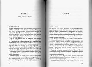 Wakacha huk hawariykunawan