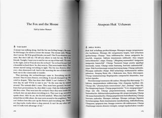 Wakacha huk hawariykunawan