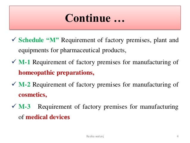 Schedule M in pharmaceutical industries