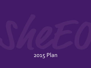 2015 Plan
 