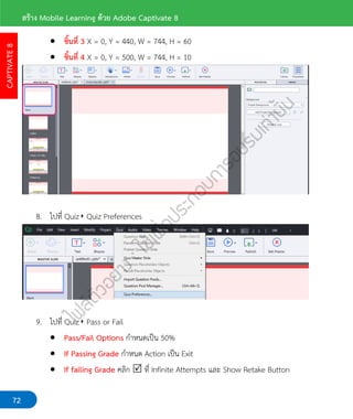 Responsive Learning : Adobe Captivate 8 | PDF