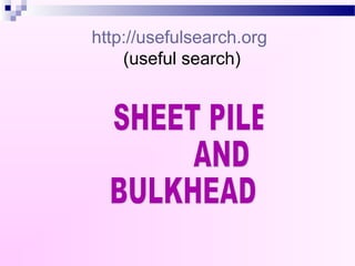 http://usefulsearch.org
(useful search)
 