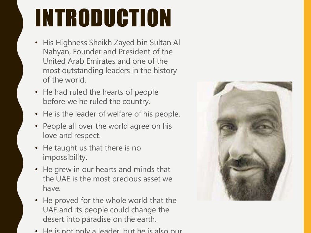 Sheikh Zayed