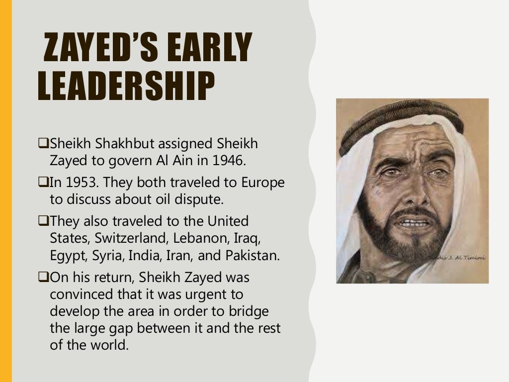 Sheikh Zayed